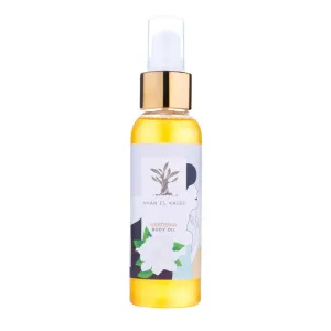Body Oil - Gardenia